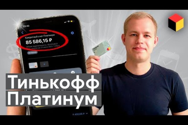 Ссылка на кракен 2krnmarket