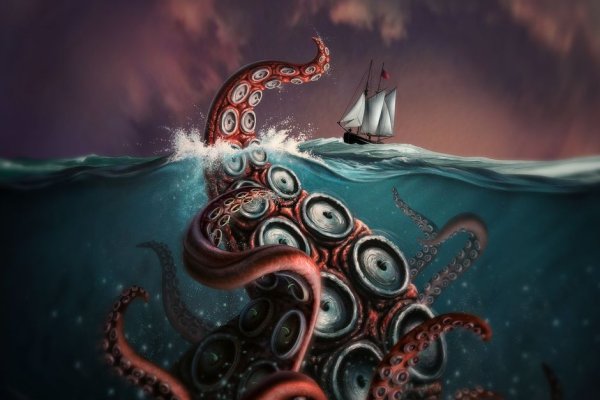 Kraken 26at