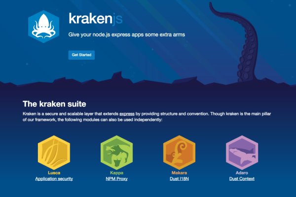 Kraken20at