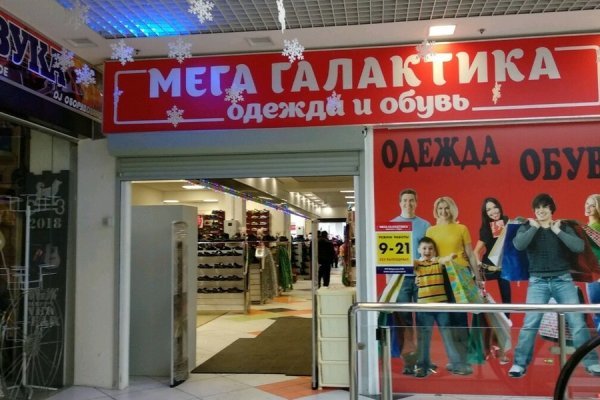 Кракен маркетплейс откуда взялся