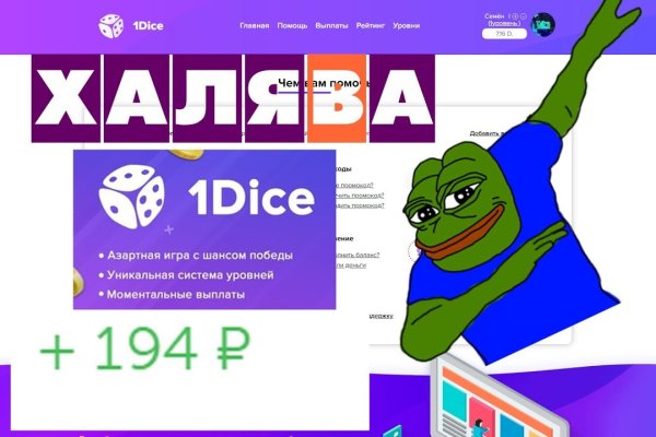Кракен маркет даркнет только через тор